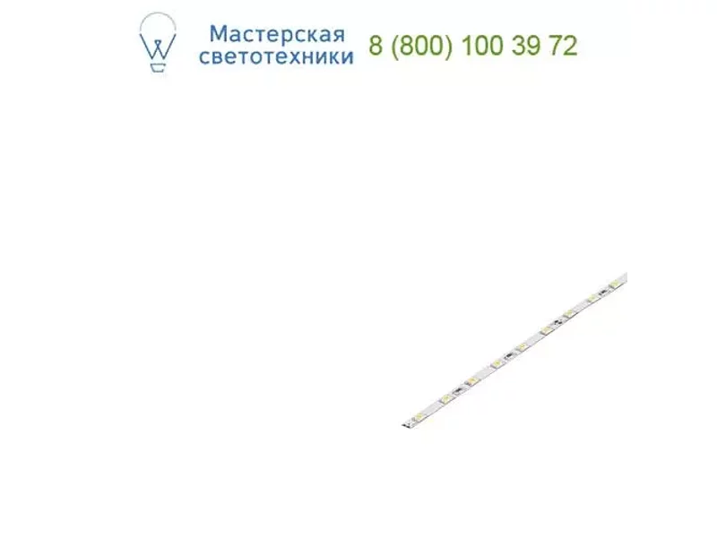 SLV 552613 FLEXSTRIP LED сборка гибкая