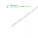SLV 552649 FLEXSTRIP LED сборка гибкая