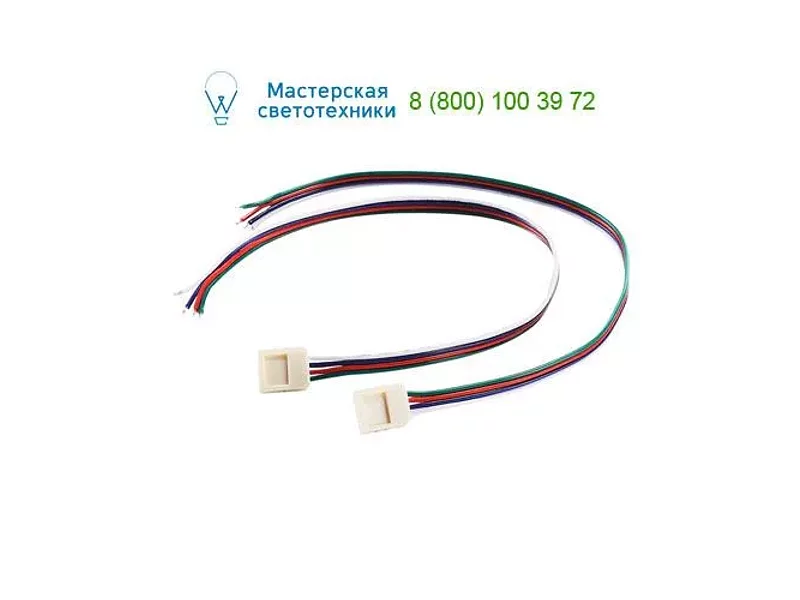 SLV 552650 FEED-IN подвод питания
