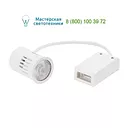 SLV 553084 HV LED ENGINE DIM источник света