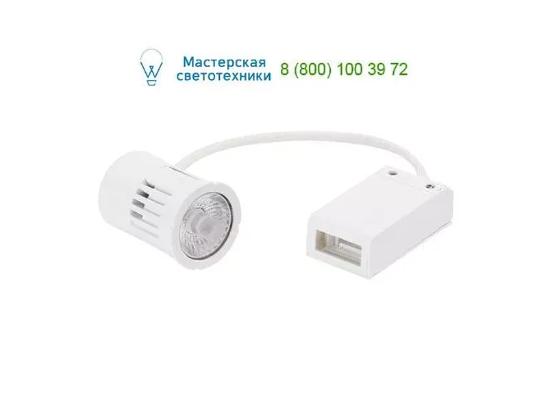 SLV 553082 HV LED ENGINE DIM источник света