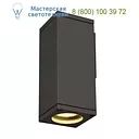 SLV 229525 THEO светильник настенный