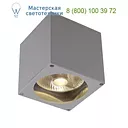 SLV 229564 BIG THEO светильник настенный