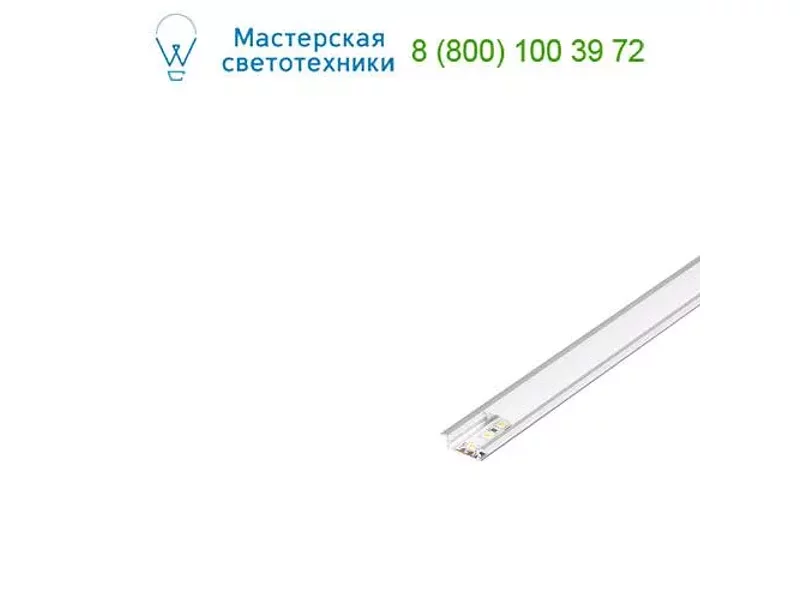 SLV 213862 GLENOS профиль встраиваемый