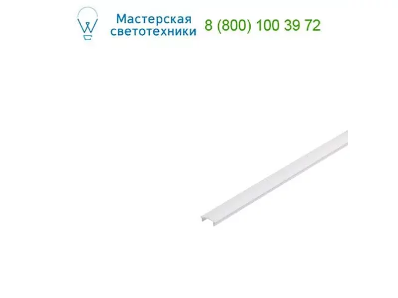 SLV 213822 COVER экран