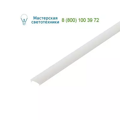 SLV 214351 COVER экран матированный