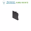 SLV 213650 END CAPS наконечник