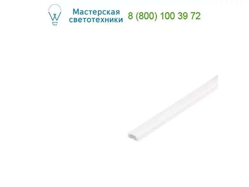 SLV 213811 GLENOS профиль накладной
