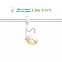 SLV 184691 LIGHT EYE светильник