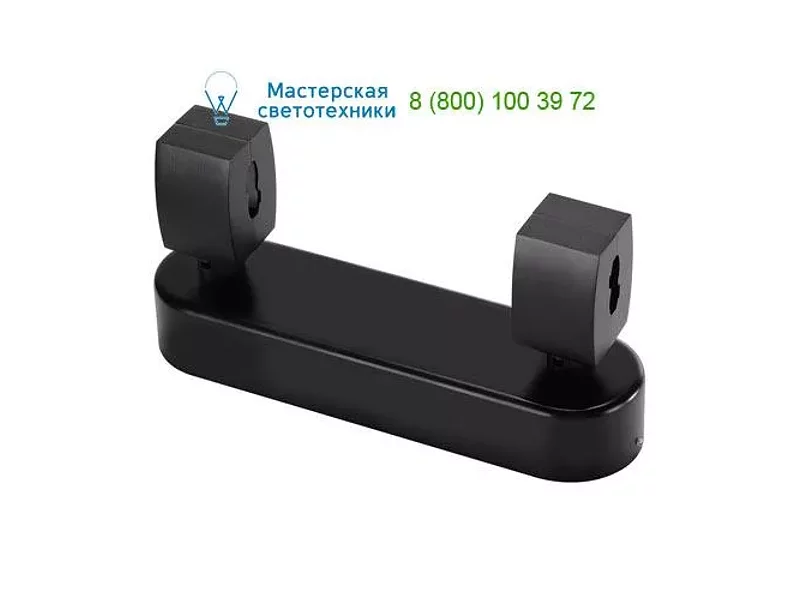 SLV 184010 SHORTBOX держатель шинопровода