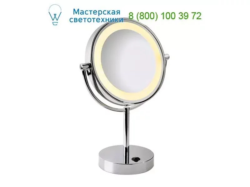 SLV 149792 VISSARDO настольное косметическое