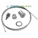 SLV 145810 WIRE CABLE SUSPENSION подвес хром в наличии
