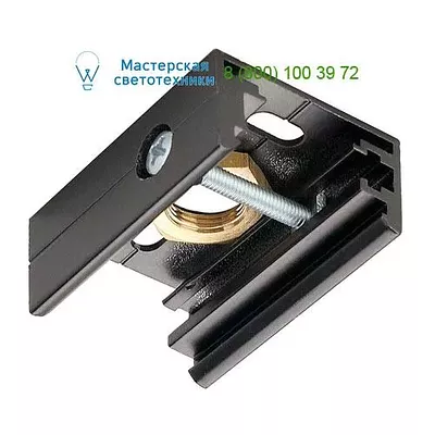 SLV 145730 PENDELCLIP крепление стойкиподвеса в наличии