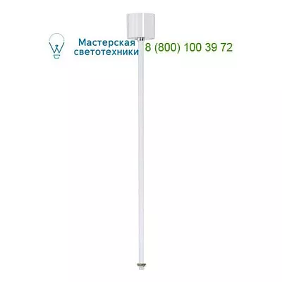 SLV 145721 PENDANT SUSPENSION стойка потолочная