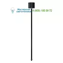 SLV 145720 PENDANT SUSPENSION стойка потолочная