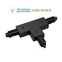 SLV 143070 T-CONNECTOR коннектор с разъемом в наличии