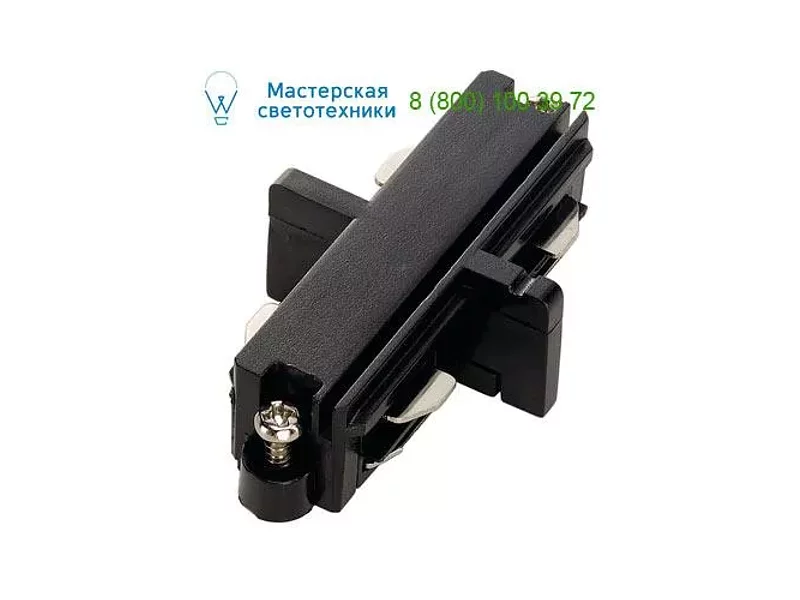 SLV 143090 LONG CONNECTOR коннектор прямой в наличии