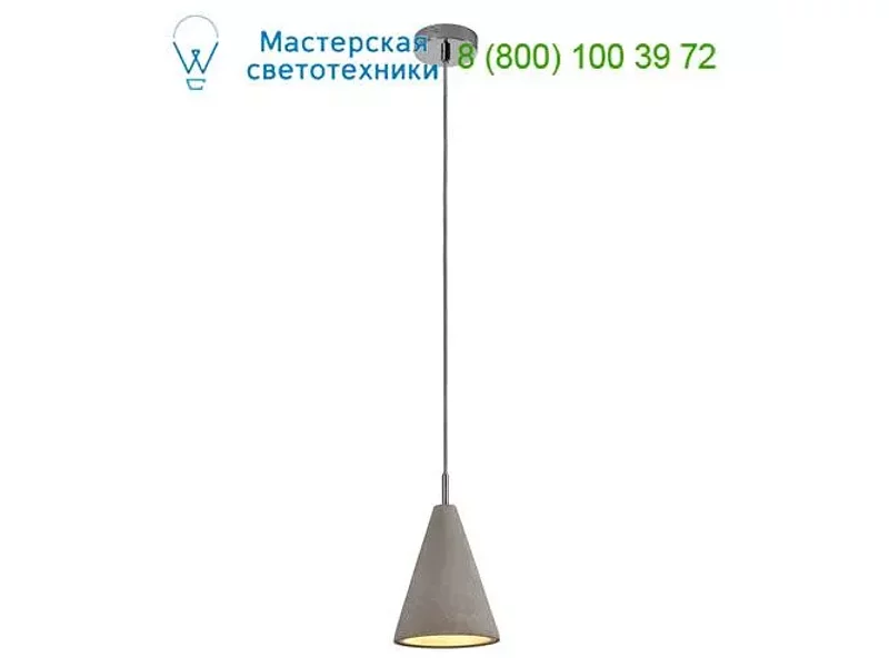 SLV 155712 SOPRANA SOLID 3 светильник подвесной