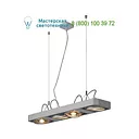 SLV 159224 AIXLIGHT R2 светильник подвесной