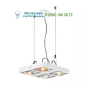 SLV 159231 AIXLIGHT R2 светильник подвесной