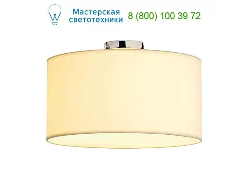 SLV 155372 SOPRANA 1 светильник потолочный