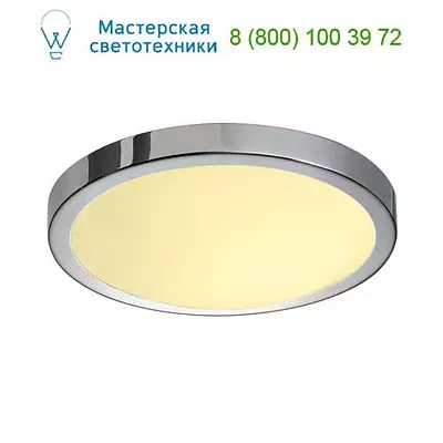 SLV 155272 CORONA светильник накладной