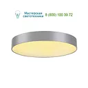 SLV 135124 MEDO светильник накладной