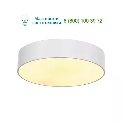 SLV 133791 MEDO PRO светильник накладной