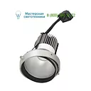 SLV 115454 LED DISK MODULE светильник