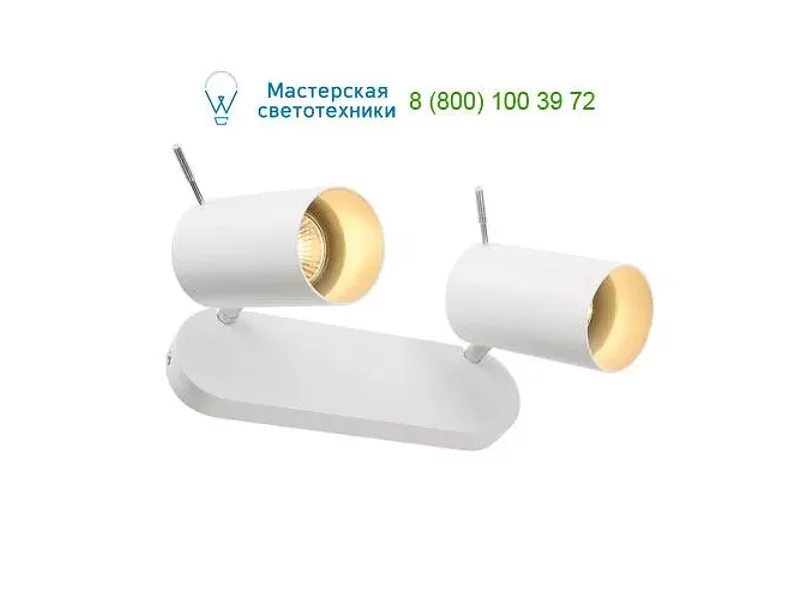 SLV 147412 ASTO TUBE светильник накладной