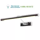 SLV 146582 PICTURE LIGHTS светильник накладной