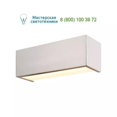 SLV 155228 CHROMBO светильник настенный