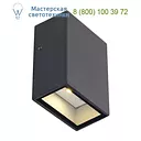 SLV 232465 QUAD светильник настенный
