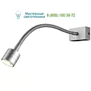 SLV 146512 IVED GOOSE CANOPY светильник накладной