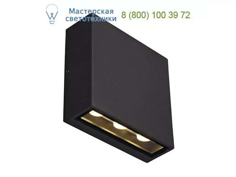 SLV 232455 BIG QUAD светильник настенный