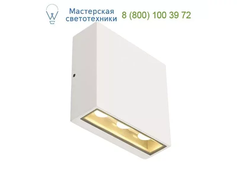 SLV 232451 BIG QUAD светильник настенный