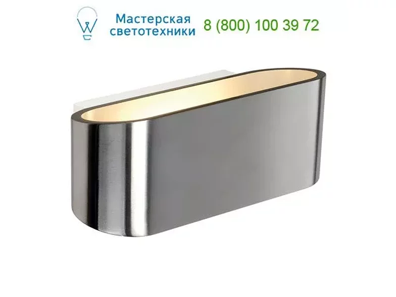SLV 151456 OSSA светильник настенный