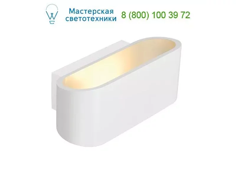 SLV 151451 OSSA светильник настенный