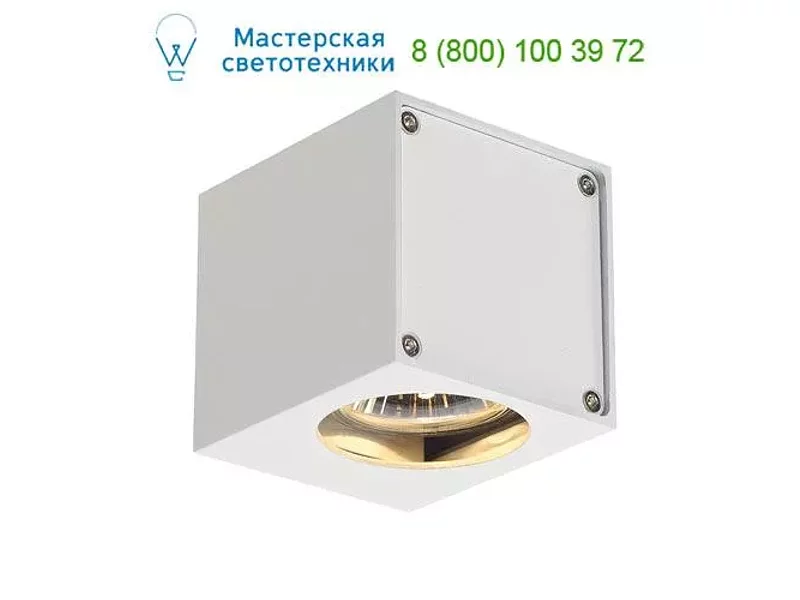 SLV 151501 ALTRA DICE 1 светильник настенный
