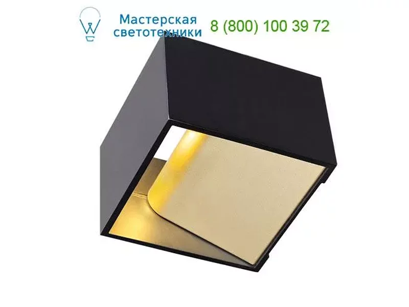 SLV 151320 LOGS светильник настенный