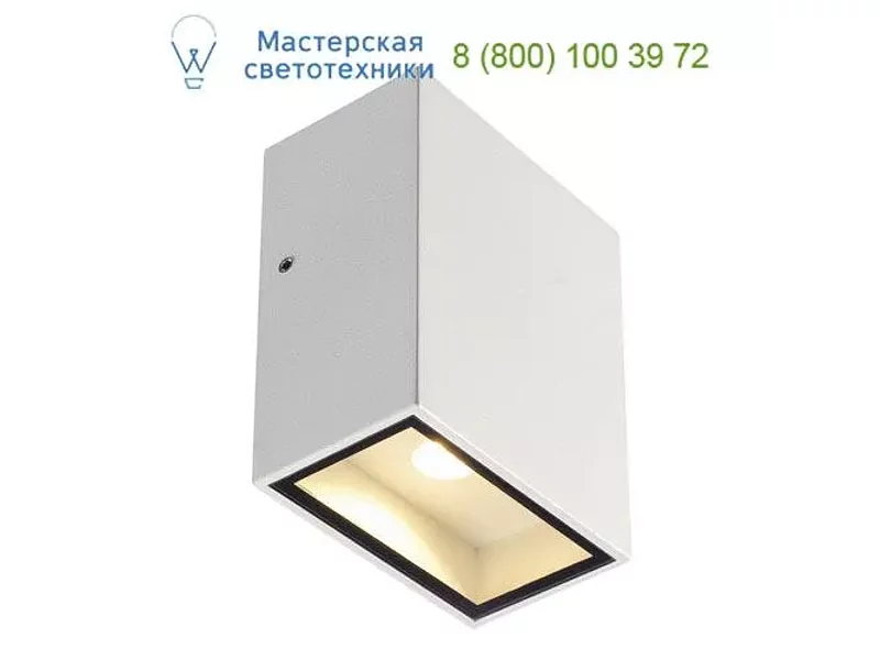 SLV 232431 QUAD XL светильник настенный