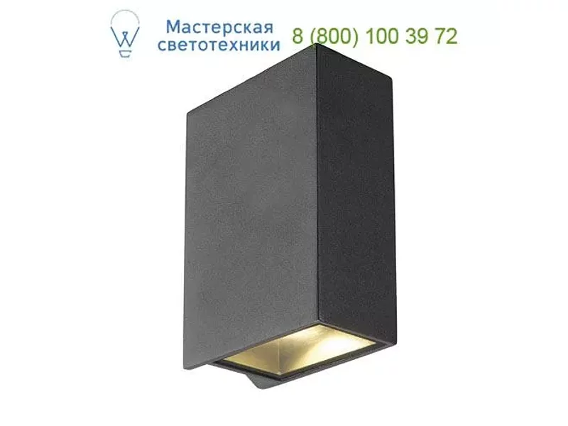 SLV 232445 QUAD XL светильник настенный