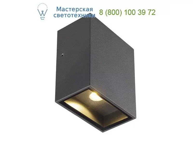 SLV 232435 QUAD XL светильник настенный