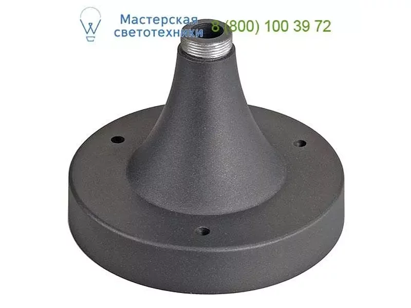 SLV 233145 BASE основание антрацит