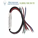 SLV 470651 EASY LIM RF-MINI-RGB-SLAVE трехканальный модуль