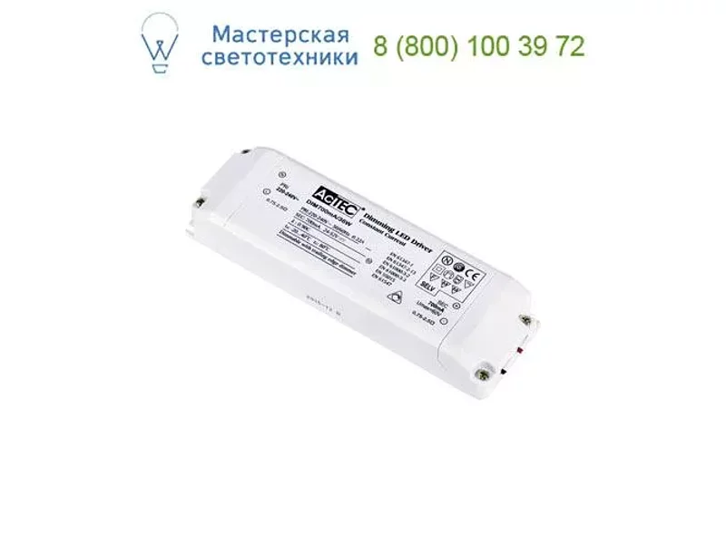 SLV 464803 LED DRIVER Блок питания