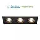 SLV 113493 NEW TRIA светильник встраиваемый в наличии