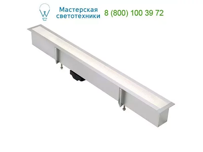 SLV 160124 T16-BAR светильник встраиваемый