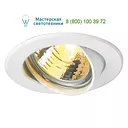 SLV 116111 QPAR51 SP светильник встраиваемый