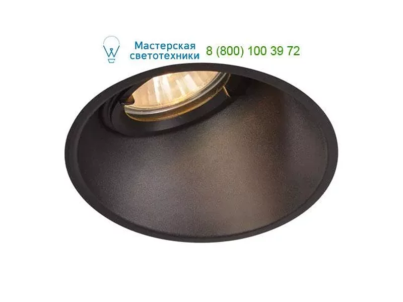 SLV 113150 HORN-A светильник встраиваемый